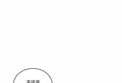 耻辱应用程序漫画免费,揭秘人性阴暗面的惊悚故事
